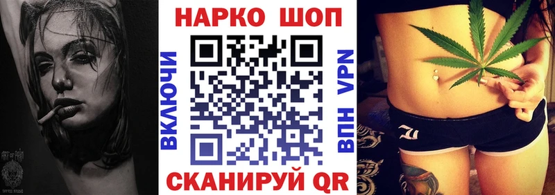 Конопля Северская