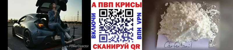 APVP мука  Северская 