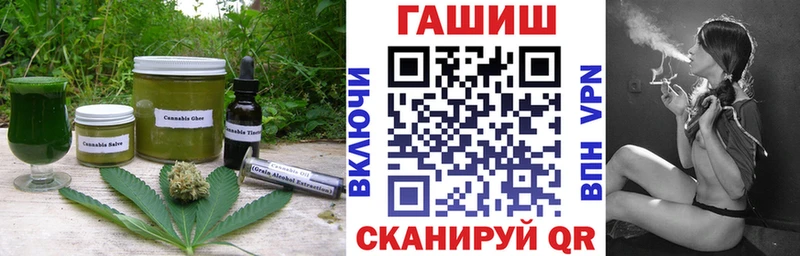 сколько стоит  Северская  Cannafood конопля 