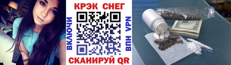 где купить   Северская  Кокаин Columbia 