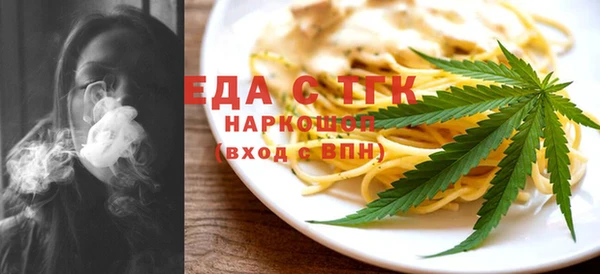 гидра Алексеевка