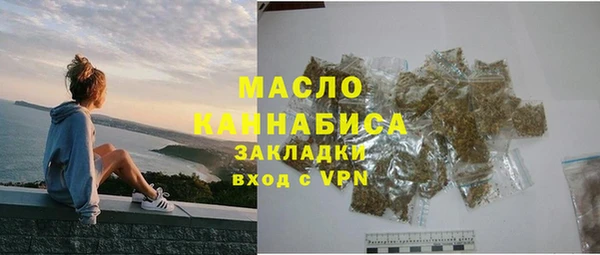 скорость mdpv Алзамай