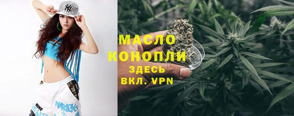 скорость mdpv Алзамай