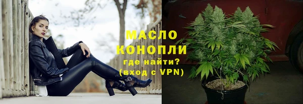 кокс Володарск