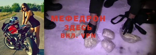 ПСИЛОЦИБИНОВЫЕ ГРИБЫ Верея