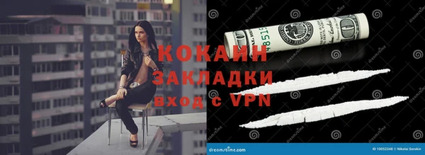 скорость mdpv Алзамай