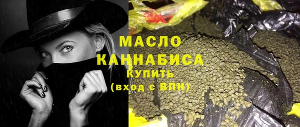 мяу мяу мука Волоколамск