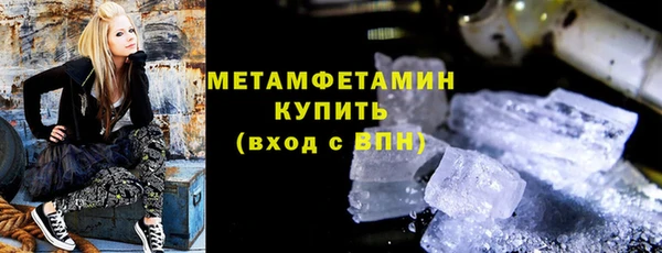 скорость mdpv Алзамай